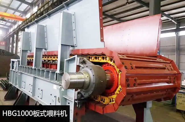 HBG1000��ʽ�o�ϙC