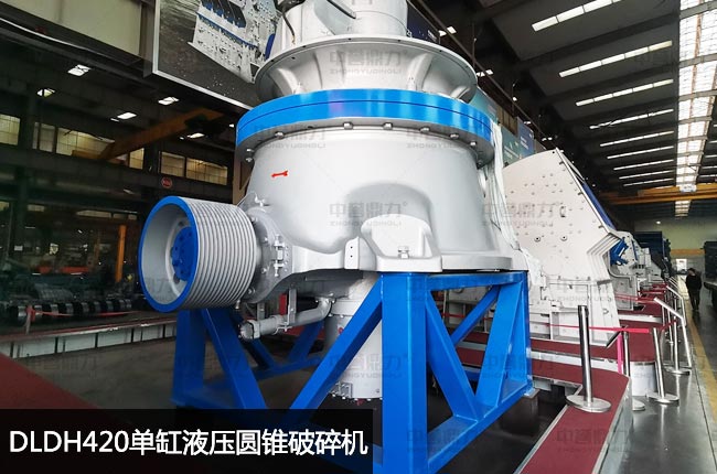 420�м���A�F�C��420�A�F��