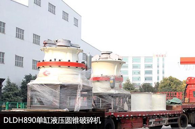 DLDH890�θ�Һ���A�F����C