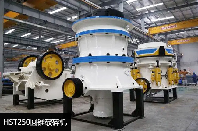 HST250�A�F����C