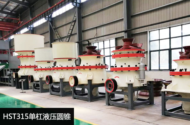 hst315�θ�Һ���A�F