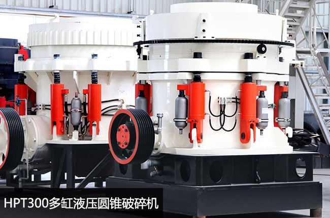 HPT300�θ׈A�F����C(j��)