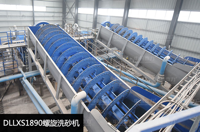 DLLXS1890����ϴɰ�C