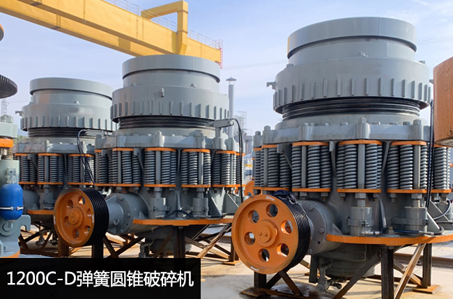 1200���ɈA�F�C(j��)