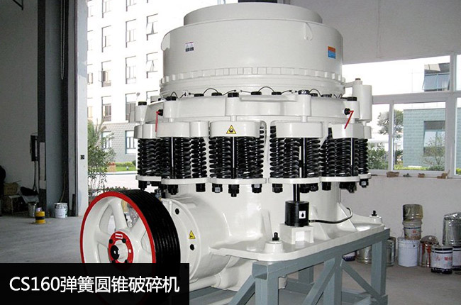 160���ɈA�F�C