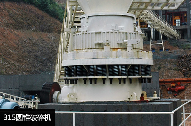 315�A�F����C