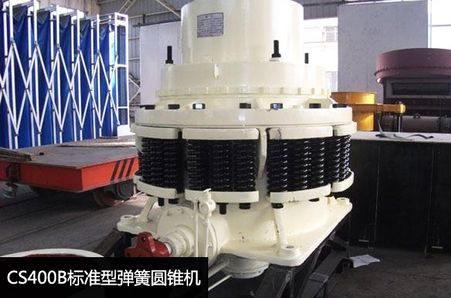 400���ɈA�F����C