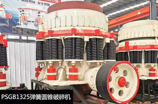 PSGB1325���ɈA�F����C