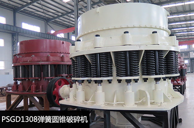 PSGD1308���^�͏��ɈA�F