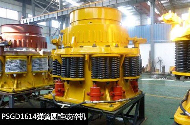 PSGD1614���^�͈A�F�C(j��)