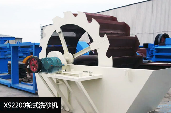 XS2200����ϴɰ�C