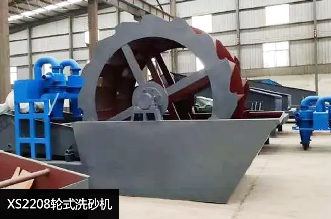 XS2208����ϴɰ�C