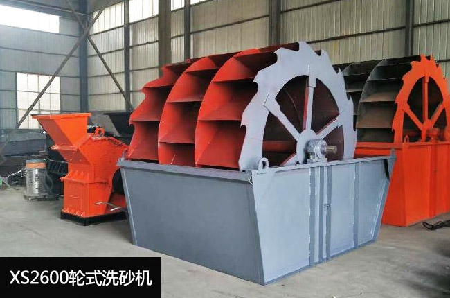 XS2600����ϴɰ�C