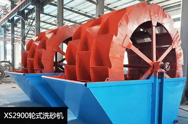 XS2900����ϴɰ�C(j��)