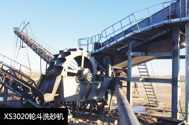 XS3020����ϴɰ�C