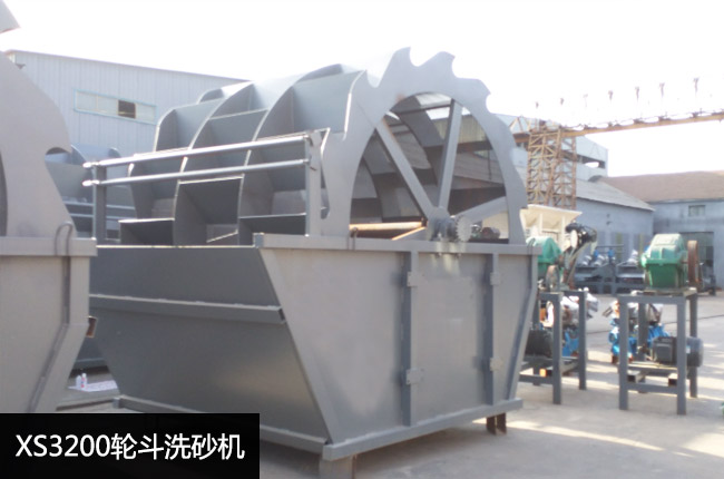 XS3200����ϴɰ�C