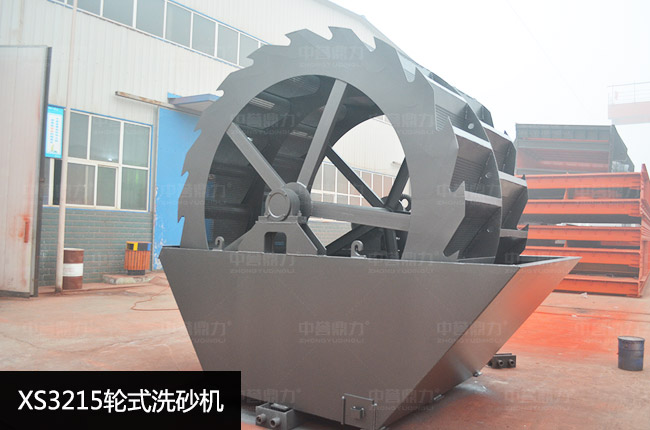 XS3215����ϴɰ�C(j��)