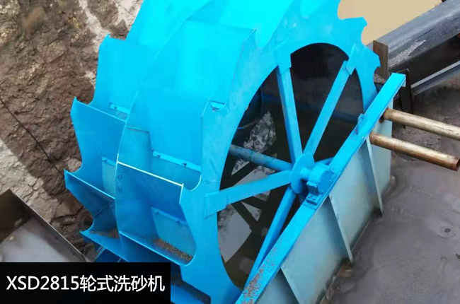 XSD2815����ϴɰ�C