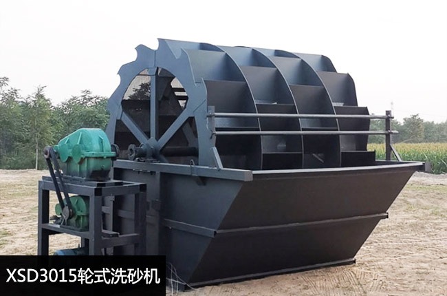 XSD3015����ϴɰ�C