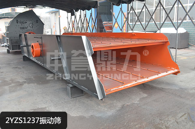 2YZS1237���(d��ng)�Y