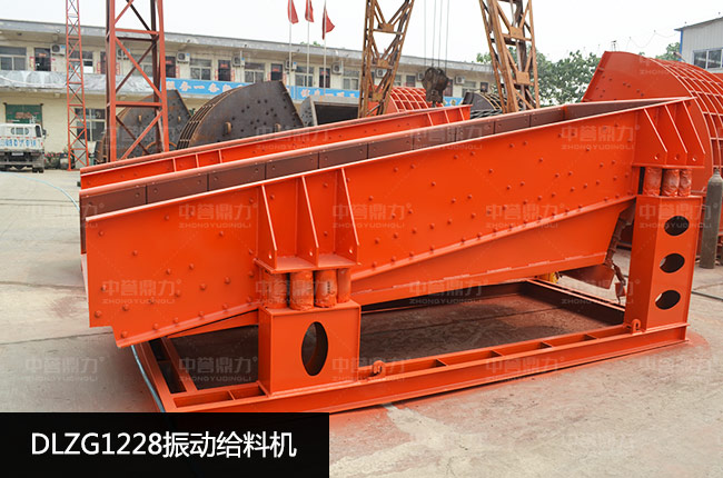 DLZG1228��ӽo�ϙC(j��)