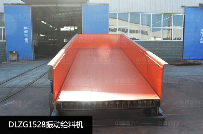 DLZG1528��ӽo�ϙC