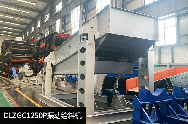 DLZGC1250P���(d��ng)�o�ϙC(j��)