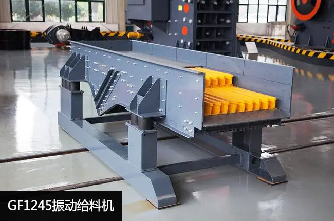 GF1245��ӽo�ϙC