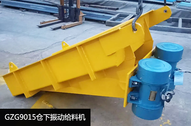 GZG9015��ӽo�ϙC