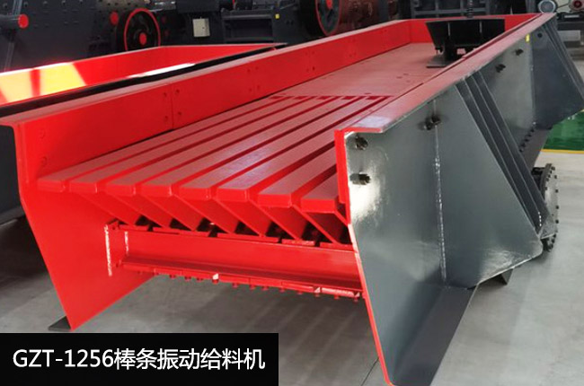 GZT-1256���l��ӽo�ϙC