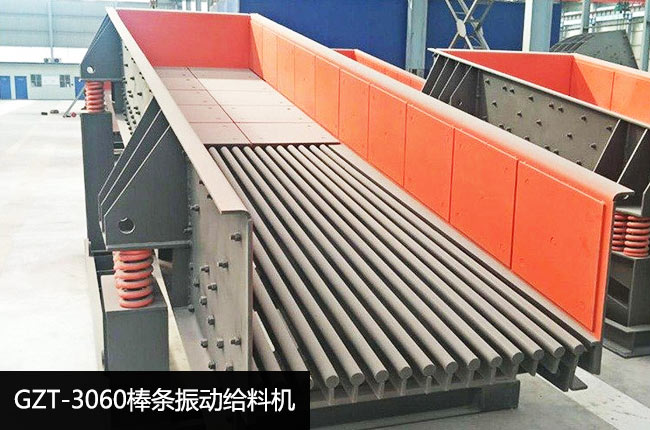 GZT-3060��ӽo�ϙC