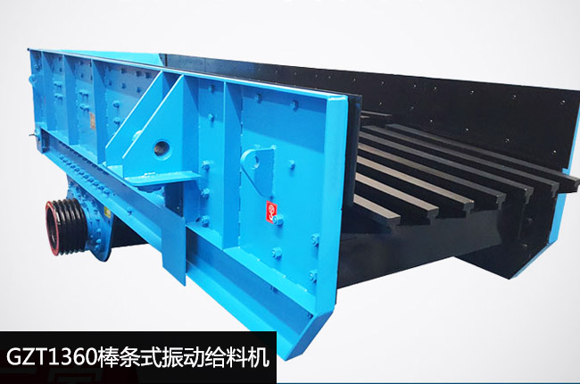 GZT1360��ӽo�ϙC(j��)