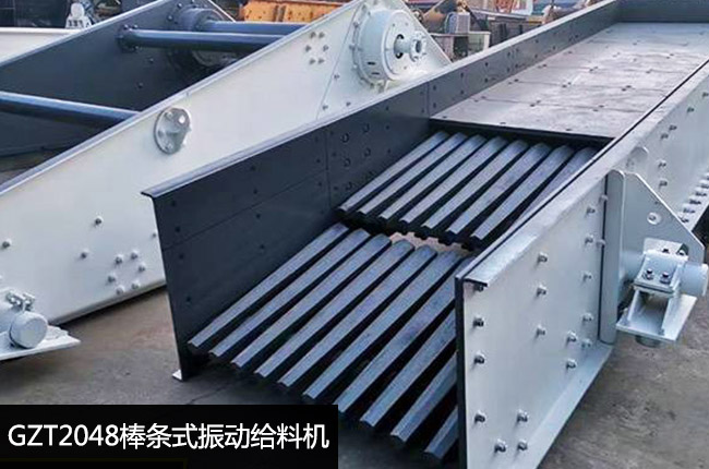 GZT2048���(d��ng)�o�ϙC(j��)