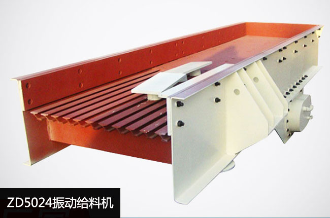 ZD5024��ӽo�ϙC