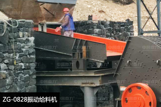 ZG-0828��ӽo�ϙC