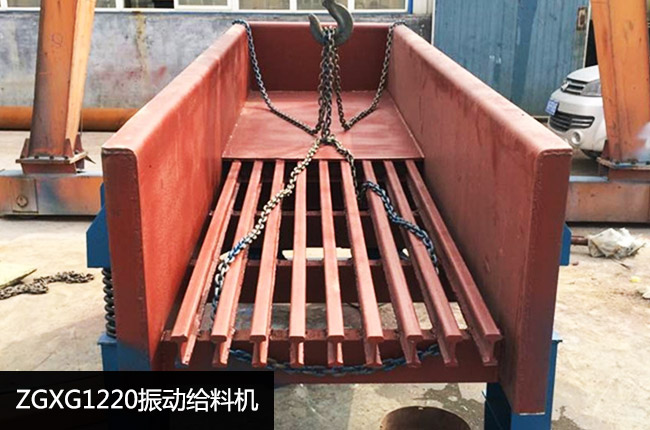 ZGXG1220���(d��ng)�o�ϙC(j��)