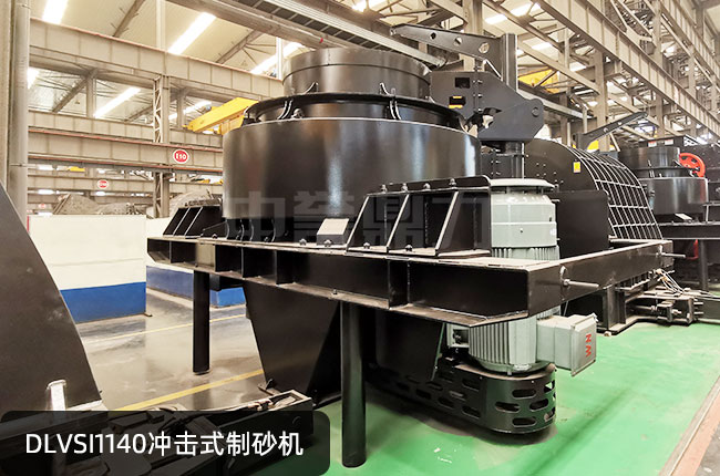 DLVSI1140���S�_��ʽ��ɰ�C