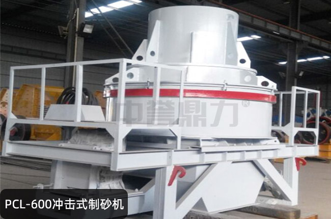 pcl-600���S�_��ʽ��ɰ�C