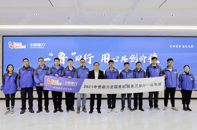 ɽ�|�f���л�ӬF��