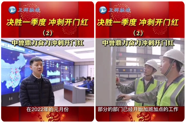 ���������L��Մ��Ί^���_��2022�_�T�t