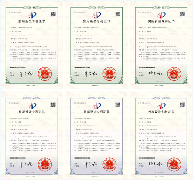 �Pʽ��������C(j��)����