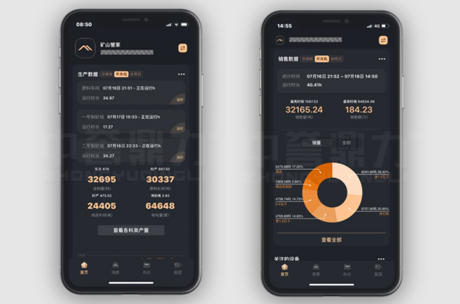 �ǻ۵Vɽ���O�˜�