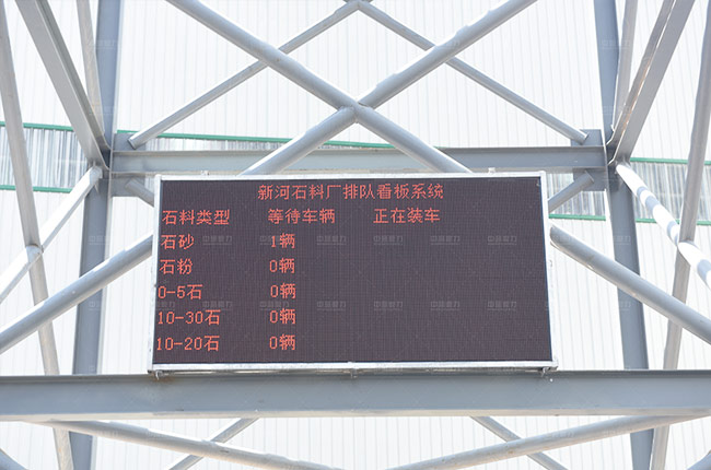 ɰʯ��ȫ�Ԅ��b܇ϵ�y�M��