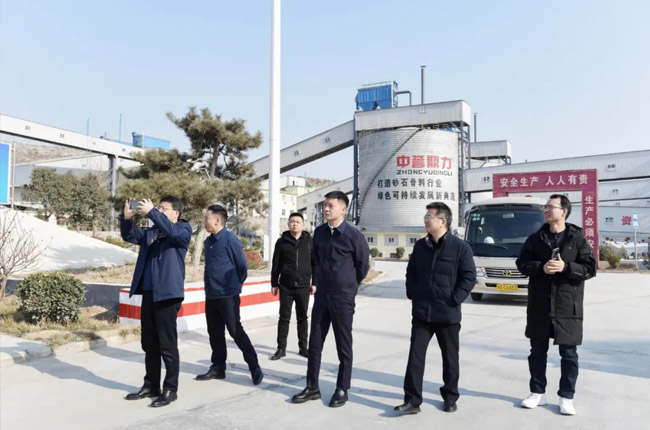 ���^�l�x���ڄ����I���޹�˾ɰʯ�������a��