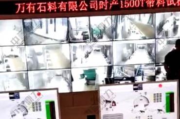 �l�x�f��ʯ�����a���п������ܹ���ϵ�y