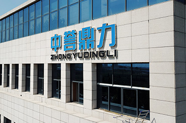 ���u������˾�S�^(q��)܇�g