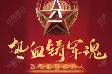 ���u������һ����