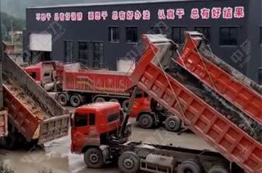 ɰʯ���a������꠵ȴ����ϵ�؛܇�F��ҕ�l