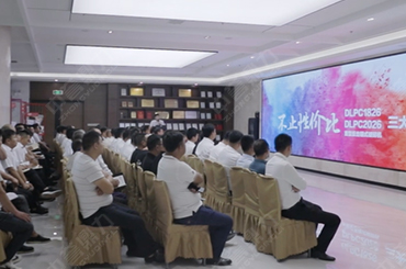 ���u�����Vɽ�O(sh��)����Ʒ�l(f��)����