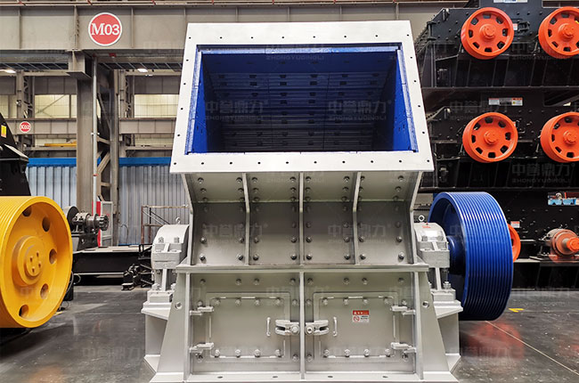 石灰石錘式破碎機(jī)